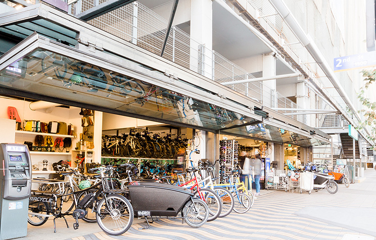 the bike center rental station